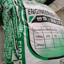 四川南充哪里有聚丙烯纤维价格 抗裂纤维混凝土多少钱一公斤