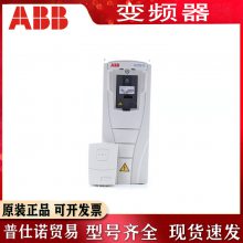 ACS550-01-03A3-4 ABBƵ