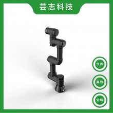 拖动示教喷涂机械手 AUBO-i3_FB_遨博防爆协作机器人
