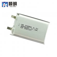 ӦHM 104060﮵ 3000mAh󱸵Դ »