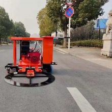 柴油電啟動(dòng)路面井蓋切割機(jī) 井周割圓機(jī) 馬路切縫機(jī)