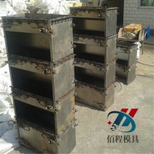 公路防撞侧石模具-倒角异型路沿石模具-路牙石钢模具使用寿命长