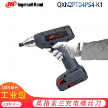  Ӣ Ingersoll Rand Ť綯 ˿QXN2PT04PS4-K1