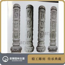 佛教石雕柱子 寺庙石雕文化柱 雕佛像石头柱子 泉臻园林