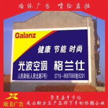 Žǽ湫˾ Ʒ ߵĹ