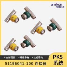 1LS1-4PGλ