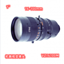 ձԭװspacecomҵͷVZ16100M116-100mmӾ