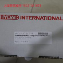 ETS386-3-150-000 907578 德国 贺德克 HYDAC 压力传感器