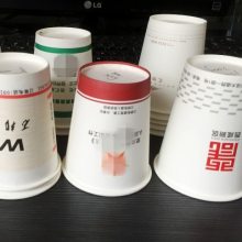 一次性用品 西安纸杯印广告LOGO 抽纸纸巾盒做字