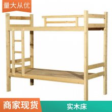 ȫʵľ���´�˫�㴲��ĸ����ͯ���˳�������ߵʹ�������ľ��˫��