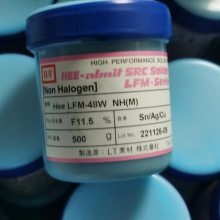 Almit Hee LFM-48W TM-HPǦ±