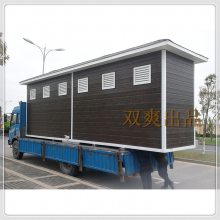 不锈钢保安亭物业收费亭 来图定制