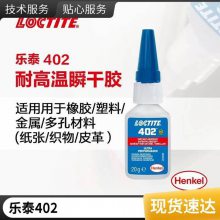 ̩ˮ406 495 416 401 402 403ϩ˲ɽ 20g
