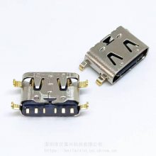 TYPE-C 6Pĸ 0.8 USB 10PIN  6.2-6.5-6.8-8.3