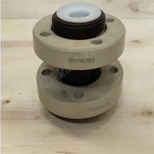 PVC UPVC PE PP PPH PPR 塑料法兰橡胶接头厂家现货批发