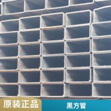 ʯ\ڷ Q235Ļ20#o(w)p䓹ܾι