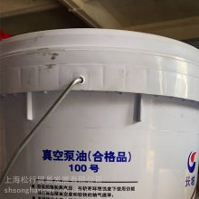 100ձ ձ ձ ϸƷ14KG