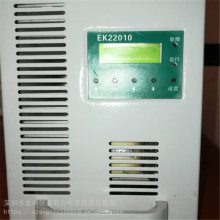供应EK22010高频开关电源模块直流整流模块直流屏充电模块