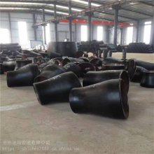 管线钢生产厂家 A234 WPB大小头 12mm大小头 保高度