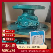 聚力 不锈钢阀门 气动阀 防腐蚀球阀 化工管道