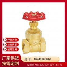 聚力 气动开关球阀 不锈钢阀门 气动调节阀 法兰球阀