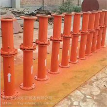 �����˹��Ź�·�ÿװ�������FKL�� ����ֿװ�