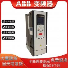 ABB355ƵACS355-03E-05A6-42.2kw ѹ380v-480v