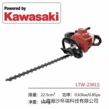 Kawasaki川崎TJ23V双刃绿篱机 LTW-23KLS绿篱剪园林绿植修枝