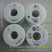 ALPHAWIRE   ߵ 1557 BK001 005 BR BL WH