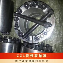 ZZ3-39ʽ ˼ 30N.m