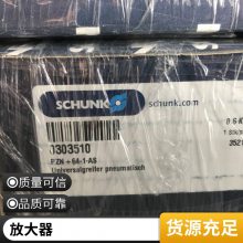 Lorenz() XS-KD12 ͷԴͷɹӦѸۺ