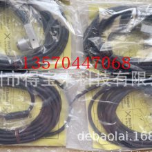 ձMETROLӴʽCSS60A/CSS60B/CS067A/CS067B