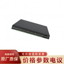 H3CS5570S-54S-PWR-EI-A54̫