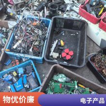 上海浦东新区松江区电子元件电子产品销毁厂家