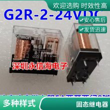 T90̵ּSLA-05 09 12V 24VDC 48VDC-SL-A -C 4/5/6