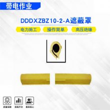 ҵ±DDDXZBZ10-2-Aڱּܿյ¸ڱι