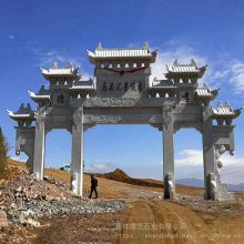 村口石牌坊 三门花岗岩石雕牌坊 路口景观石牌楼实拍图