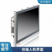 ¹BECKHOFF C6030-0080 ͹ҵ PC