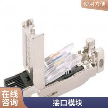 6ES7288-3AR02-0AA0 PLCS7-200SMART ģչģ S7-200