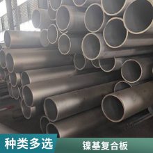 P355GHְ Ѻ ̼ĥ  ʹ