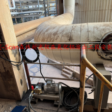 氧化铝蒸发液相全分析苛碱氧铝分析仪MPR E-Scan_Double型