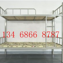 ��Ӧ�������Ӵ�/����ѧУ���Ӵ�/�������ؼ��Ӵ�����134-6866-8787�ͻ�����/��װ��λ