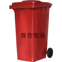 Ͱ240LӺͰ