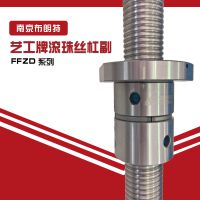 ĥ˿ϾFFZD4006R-5-P3/1418*1158-Y˿