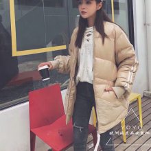 챬޷ ۿŮװ߷