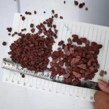 ӱٻɽʯʻɽʯ ɫ ɫ 2-3cm 3-5cm ɽʯ
