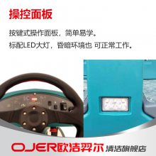 OJER-D90ʻʽϴػ ϴس ϴ ˢس
