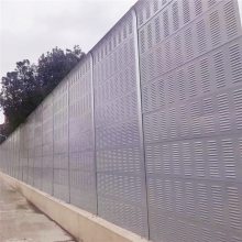 河南声屏障 声屏障 公路声屏障 声屏障隔声 金属插板式声屏障