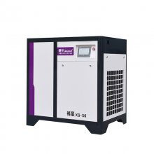 ݸʽѹݱϵ10-50HP
