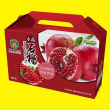 ʯӡˢ ʯᾫƷ ʯƷ